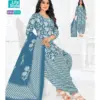 MCM Lifestyle Priya Vol-23 - Dress Material